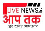 Aap Tak